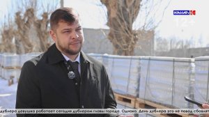 В рамках Дня дублера Алина Сычева работает сегодня дублером главы города