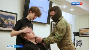В Белгороде бойцы спецназа Росгвардии провели для студентов мастер-класс по тактической медицине