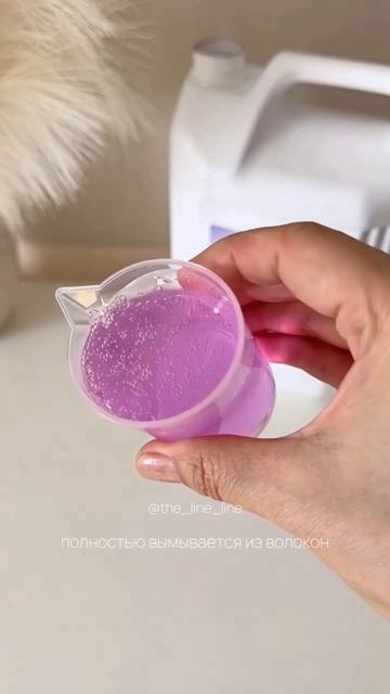 Артикул 151019575