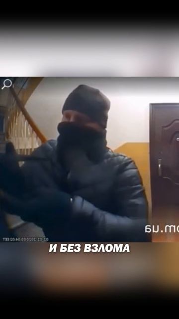 НЕМЕДЛЕННО проверь свою дверь. Вот как воры узнают, дома ли ты