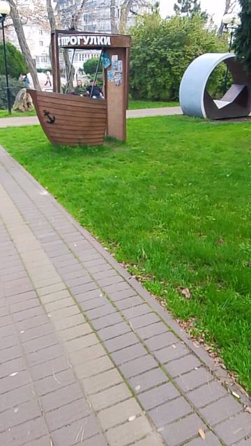 Прогулочная зона города-курорта Анапа