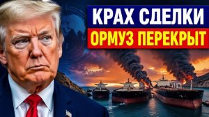 Крах в Мали почему российская опора в Африке затрещала по швам