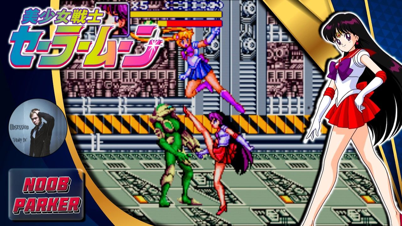 Bishoujo Senshi Sailor Moon SNES Ретро Аркада