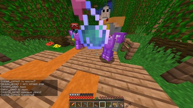 ЭТИ БРАВЛЕРЫ ЖИВУТ НА ДЕРЕВЬЯХ? САМЫЙ БЕДНЫЙ ГОРОД! БРАВЛ СТАРС В МАЙНКРАФТ #52