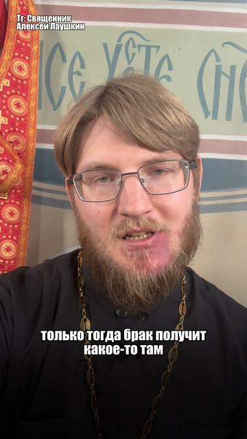 Почему происходят разводы?