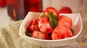 МАРИНОВАННЫЙ РЕДИС