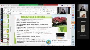 Производители Atomy - наши партнёры