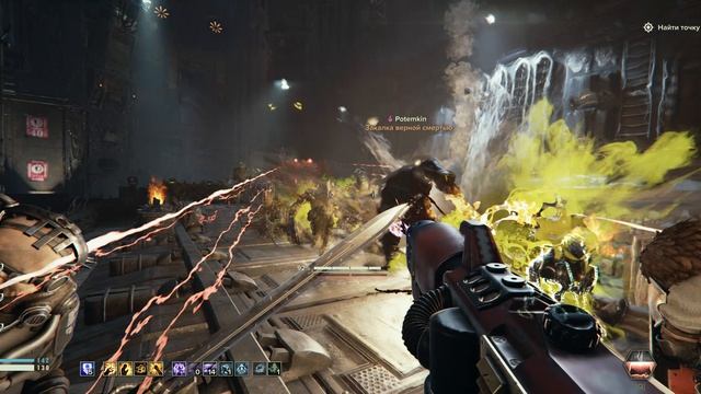 Warhammer 40000  Darktide Relic Blade  Zealot  (Havoc 32-defeat-3)