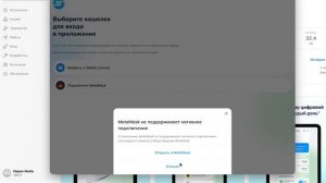 SKY PAY ОПЛАТА КРИПТОЙ РФ БЕЗ БЛОКИРОВОК 2026