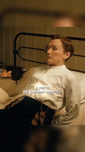 🍿 Что бы выжить я притворяюсь мужчиной