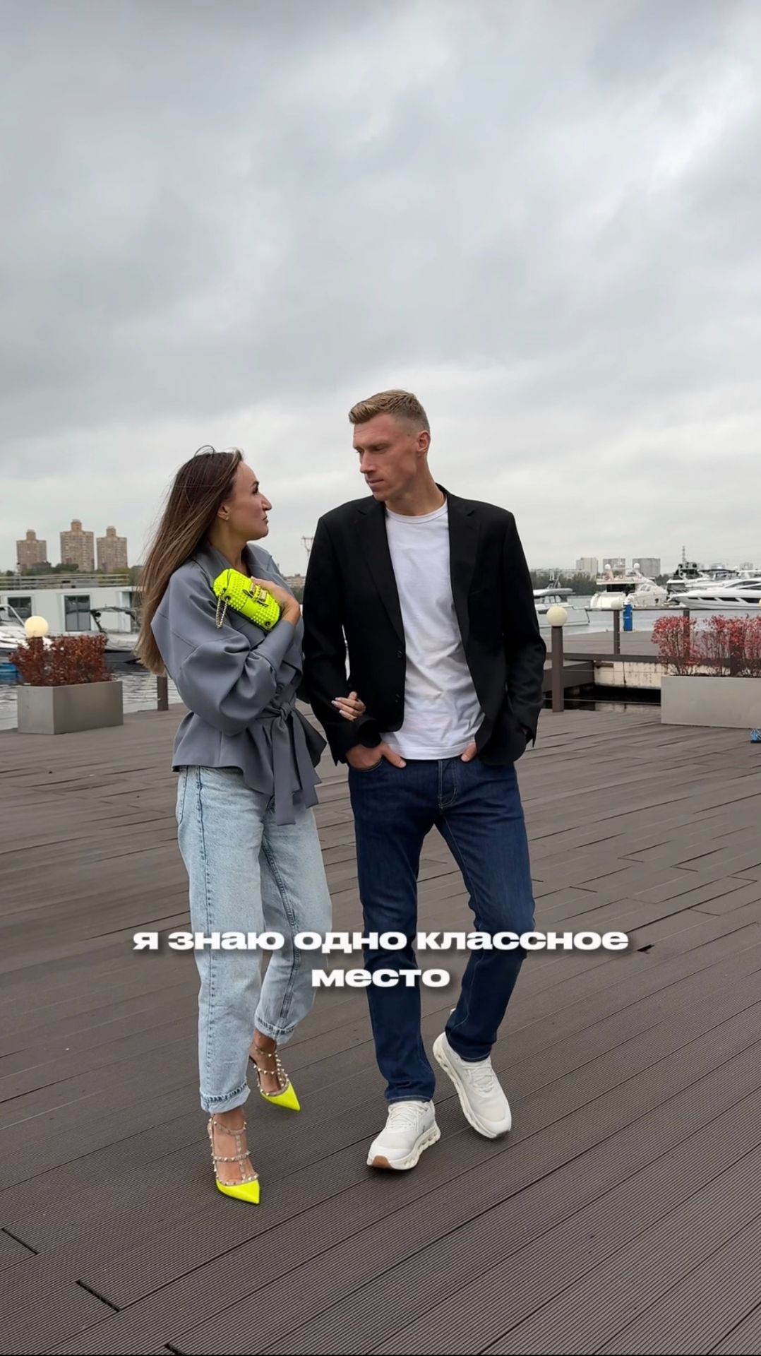 Кофе в нужном месте