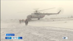 09:30 ВЕСТИ САХА 27/04/26 НА ЯКУТСКОМ ЯЗЫКЕ