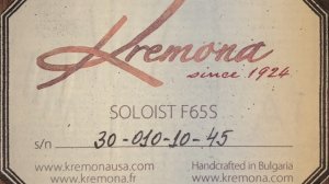 Гитара Kremona F65S Soloist - Дорогие москвичи ( из к/ф Покровские ворота )