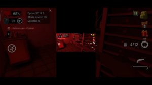 Играю в бункер 22