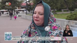 Медикаменты для бойцов