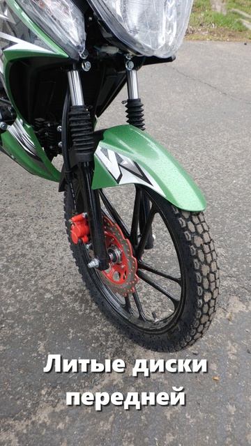 Мопед STORM INDIGO