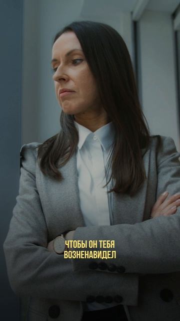 Люди склонны к плохому