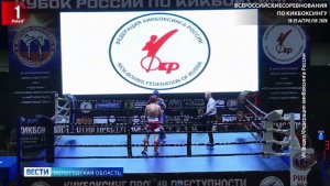 Спортобзор: триумф череповецких борцов, финал Кубка области по футзалу, победа ХК «Металлург»