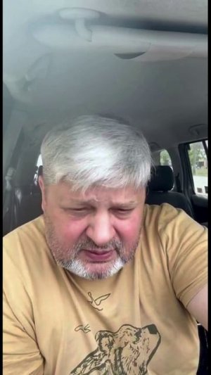 Продолжай идти