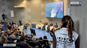 Конференция по медицине катастроф прошла в КубГМУ