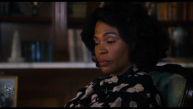 Майкл. трейлер 2026