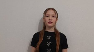 Чайкина Марина 11 лет