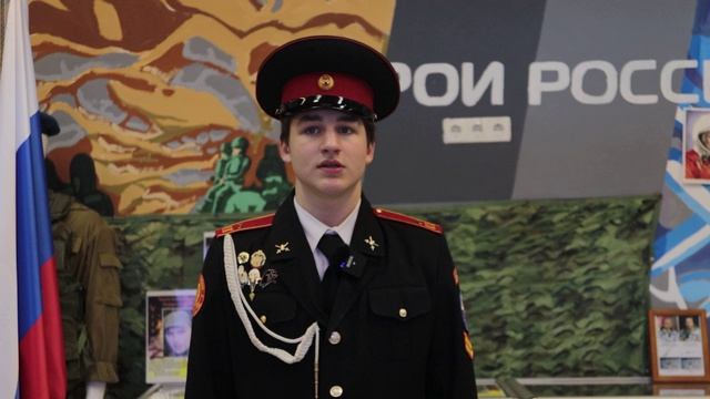 Лифанов Илья. Номинация «Гордость России» МБКБ 2025.