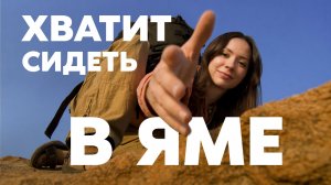 Одна простая мысль отделяет вас от успеха