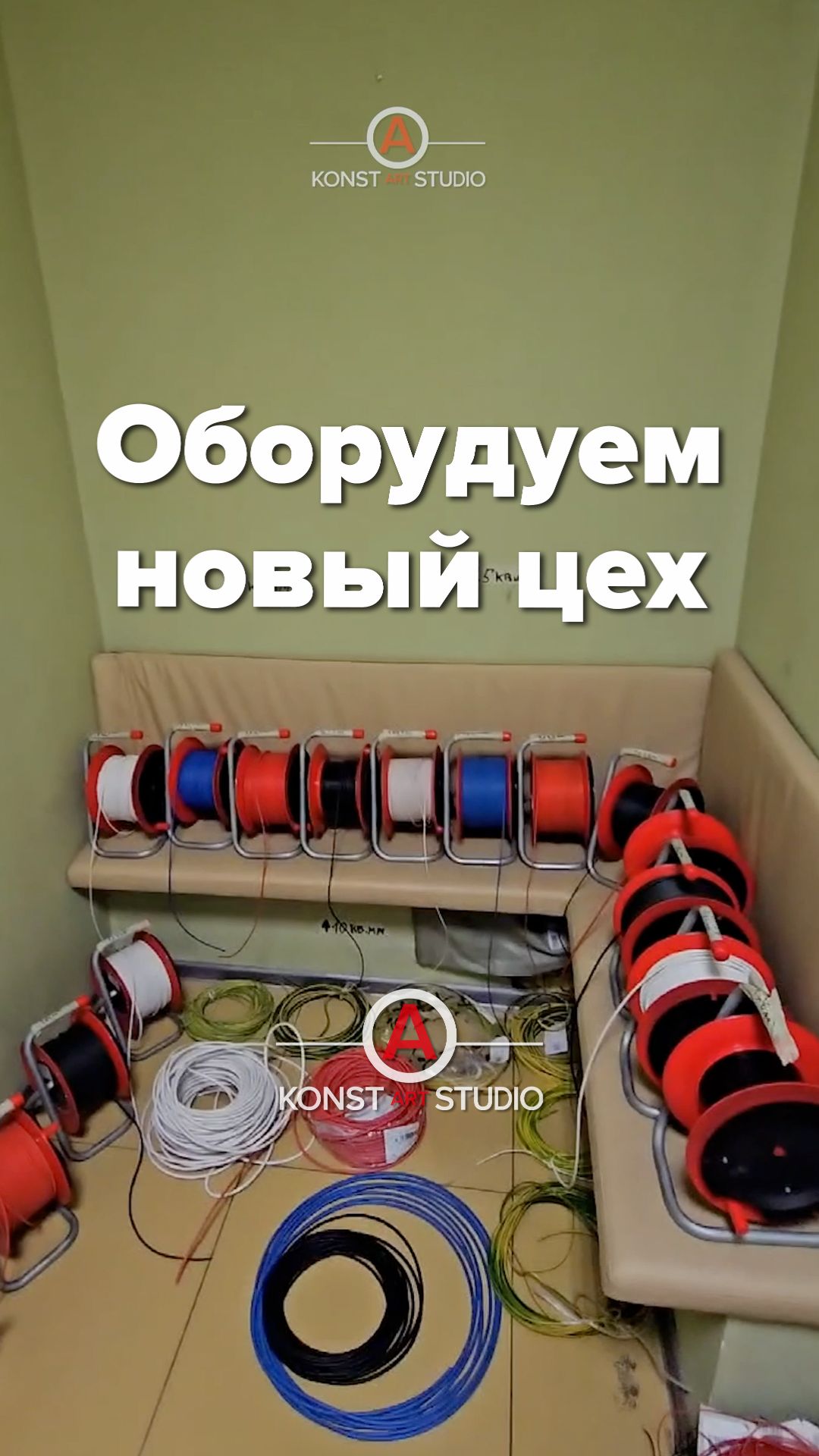 Предстоит долгий путь 🫣
