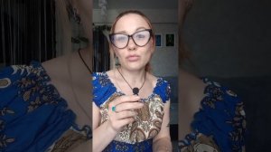 Первая чакра Муладхара