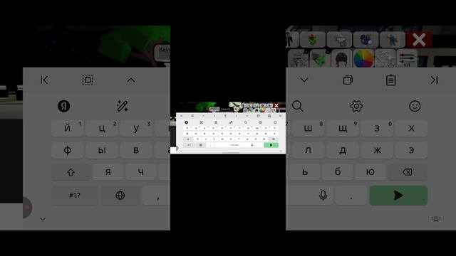 фиг поймёшь что это такое 🤣 смотреть онлайн