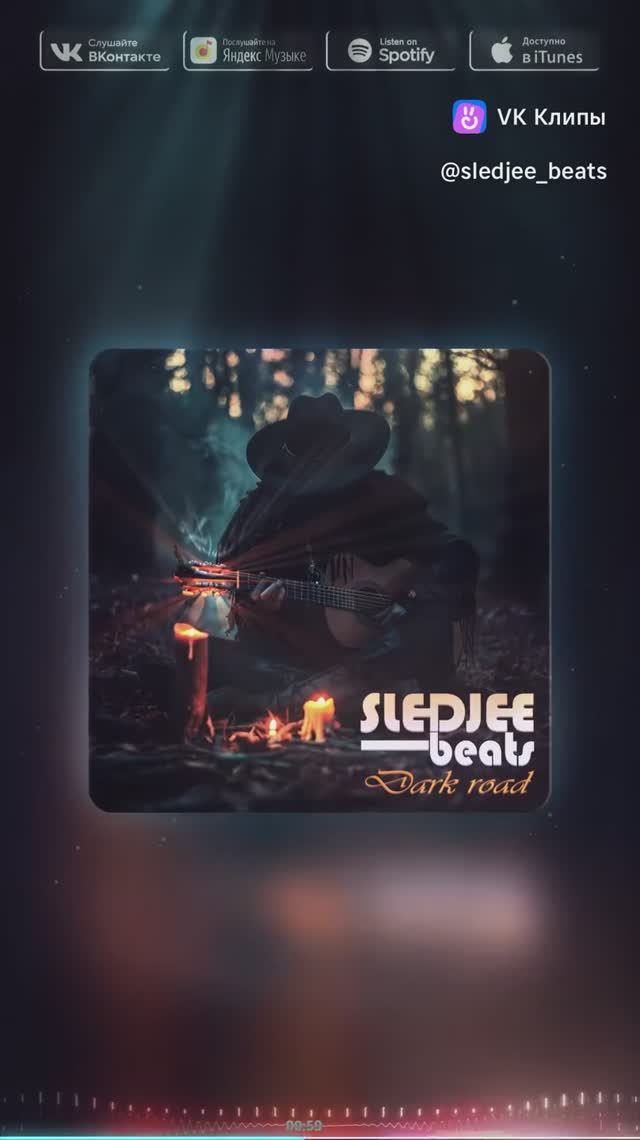 SLEDJEE BEATS - Dark Road