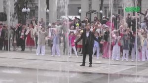 В Уфе официально стартовал сезон открытия фонтанов