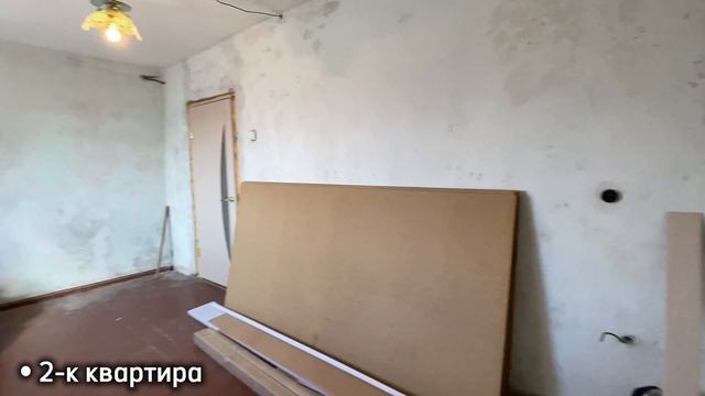 Прокопьевск, Пионерская улица, 58