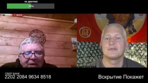 Кормилец всего СССР