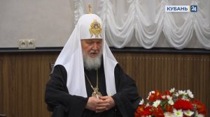 Патриарх Кирилл освятил новый храм Рождества Христова в Динском районе