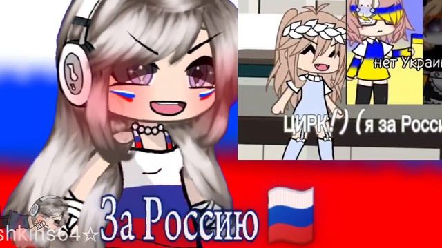 🍉✨🌸Описание!!! смотреть онлайн