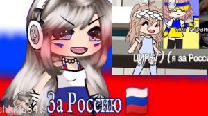 🍉✨🌸Описание!!!