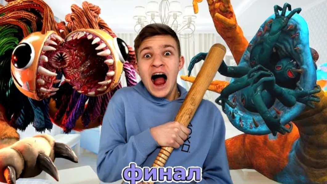 ФИНАЛЬНАЯ БИТВА Тима ПРОТИВ Доуи и Ярнаби - 6 серия Poppy Playtime 4