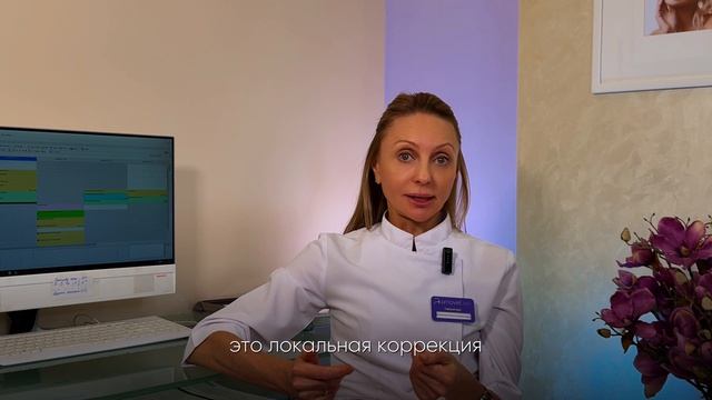 Заблужедния про лазерную шлифовку, нитевой лифтинг, массажи лица | Клиника Арновель