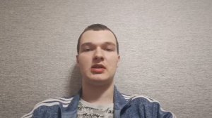 Тема ,,фака «