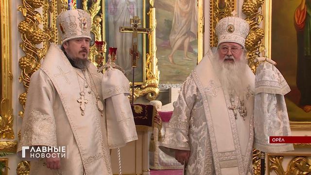 Орловщина простилась с митрополитом Антонием.