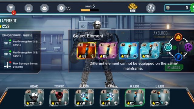 Real Steel World Robot Boxing обзор игры (часть 1)