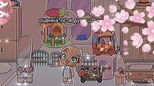 Будет оценка ос! Беру первые 15 человек+ будет рум тур +интро