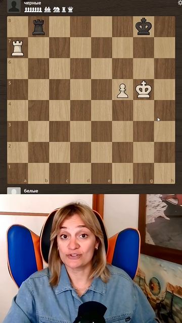 Позиция Филидора-это БАЗА✅#шахматы #урокишахмат #chess