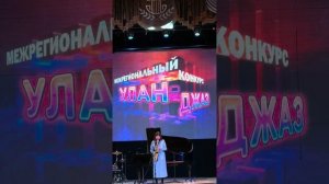 Цыбикова Татьяна.mp4