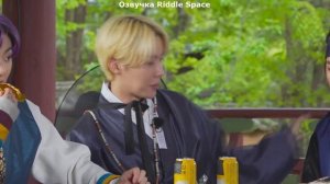 [ Озвучка Riddle Space ] РАН БТС 147 эпизод _ RUN BTS