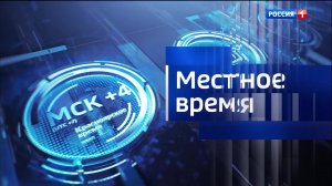 21.10- «Вести. Адыгея» от 27.04.2026г.