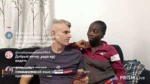 Русско-африканская семья.  Стрим Онлайн