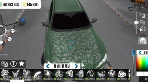 Я скачал новую взломку для кар паркинг!